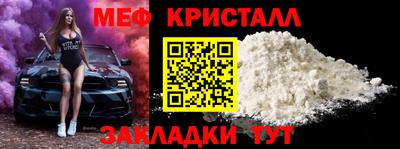 мдпв Нальчик