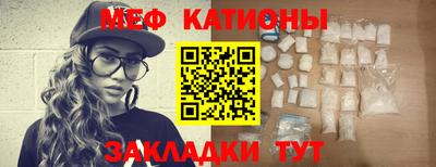 винт Нарткала