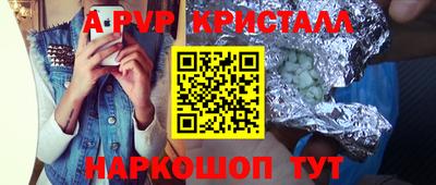 мдпв Нальчик
