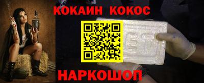 мдпв Нальчик