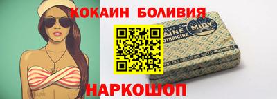 мдпв Нальчик