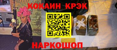 мдпв Нальчик