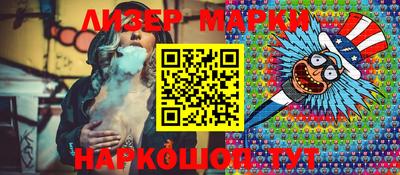 винт Нарткала