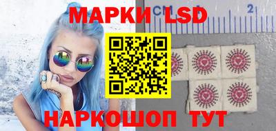 винт Нарткала