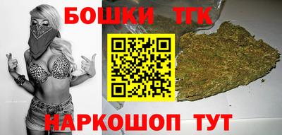 кокаин перу Наро-Фоминск