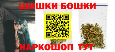 кокаин перу Наро-Фоминск