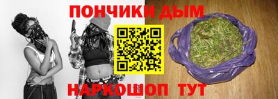 кокаин перу Наро-Фоминск