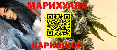 винт Нарткала
