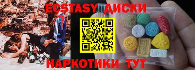винт Нарткала