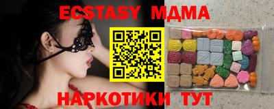 мдпв Нальчик