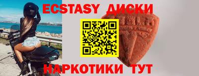 винт Нарткала