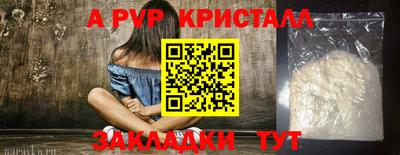 мдпв Нальчик
