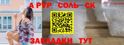 мдпв Нальчик
