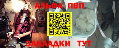 мдпв Нальчик