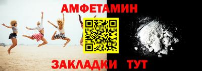 кокаин перу Наро-Фоминск