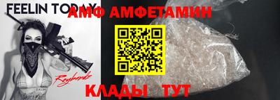 мдпв Нальчик