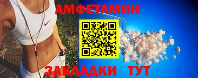 кокаин перу Наро-Фоминск