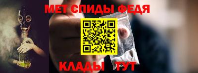 кокаин перу Наро-Фоминск