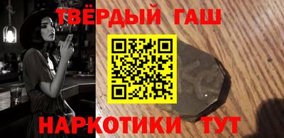 винт Нарткала