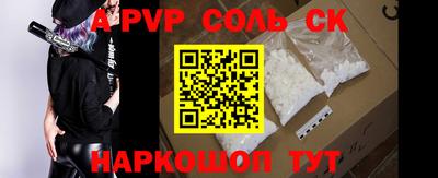 мдпв Нальчик