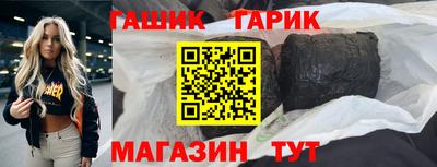 кокаин перу Наро-Фоминск