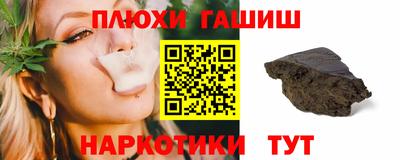 кокаин перу Наро-Фоминск