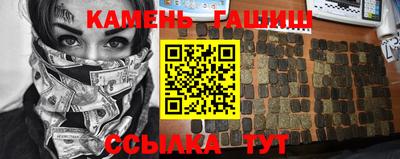мдпв Нальчик