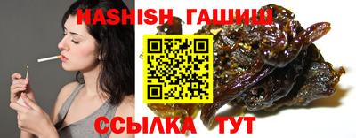 кокаин перу Наро-Фоминск