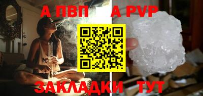 мдпв Нальчик