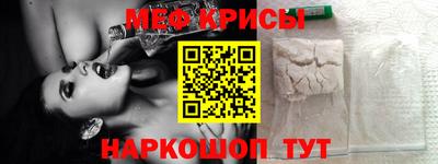 мдпв Нальчик