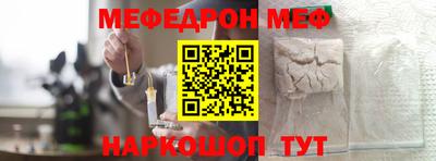 мдпв Нальчик