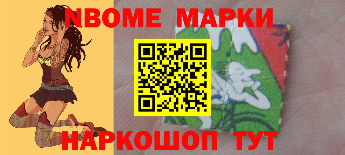 LSD-25 экстази ecstasy  LSD-25 экстази  Шарыпово  Лсд 25 экстази кислота  Вход с VPN 